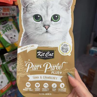 港购 美国Kit Cat Purr Puree Plus魚肉醬猫零食60g