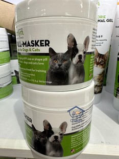 港购 美国Tomlyn PILL-MASKER猫狗用喂药调味膏113g