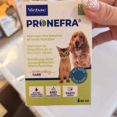 港购 Virbac维克 Pronefra 保肾新 四合一 猫肾功能衰竭/肾保健