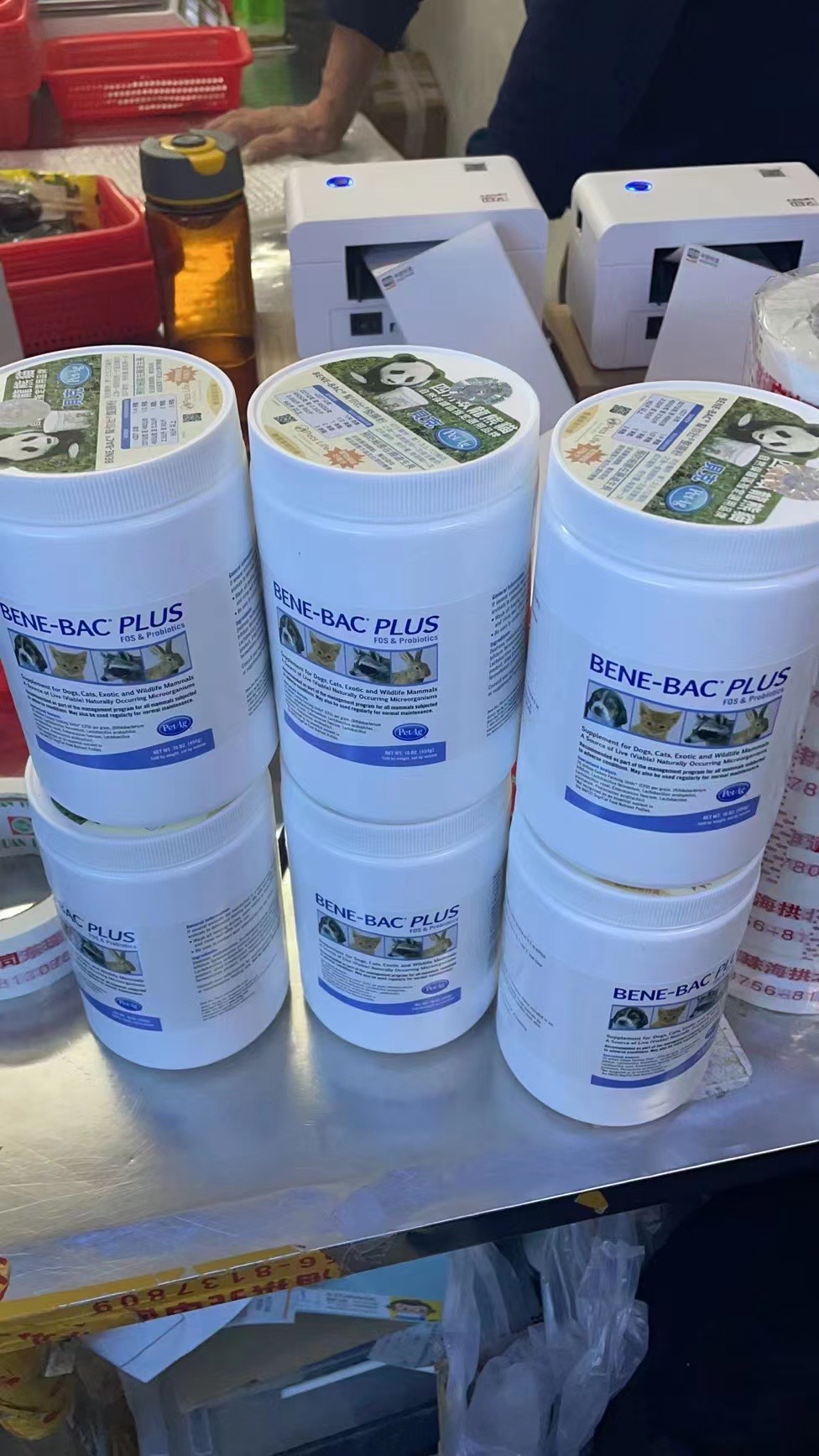 BENE-BAC赐美乐PetAg贝克