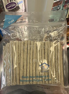 港购韩国 chewing Gun高钙牛奶条高适口性清洁护理口腔磨牙棒80根