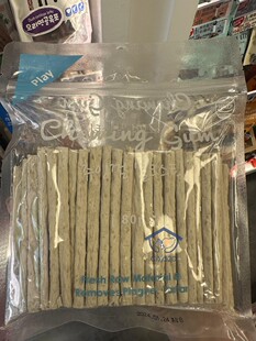 港购韩国 Gun高钙牛奶条高适口性清洁护理口腔磨牙棒80根 chewing