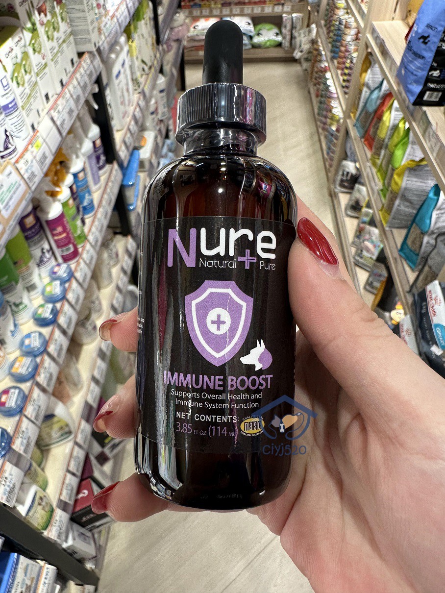 美毛护肤NURE增强素提升免疫力