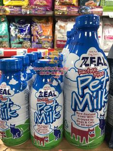 新西兰ZEAL宠物牛奶狗猫零食小型犬幼犬幼猫补钙食品380ml 1000ml