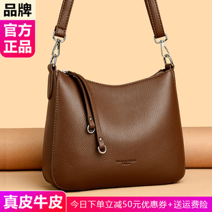 真皮斜挎包包女士大容量女包2025新款高级感中年妈妈包爆款单肩包