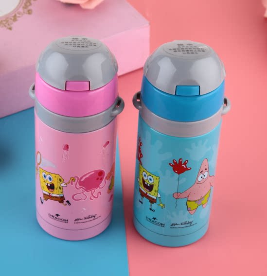 南龙儿童不锈钢保温杯带吸管小学生水壶幼儿园水杯婴儿防漏杯子