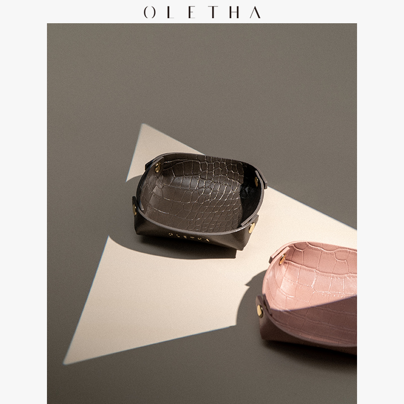 OLETHA轻奢皮革MINI收纳托盘