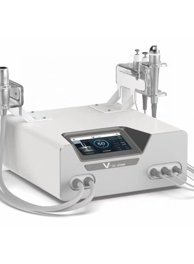 VmaxStar 逆龄之星 LDM水滴提升+Vmax雷达精雕+胶原枪 SMAS筋膜层