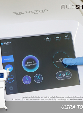 韩国ULTRA TONING 水滴提升ldm模式原理美容仪器皮肤管理院线机器