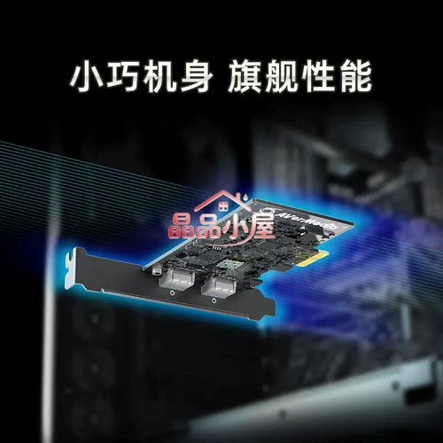 圆刚GC571高清采集卡2路HDMI视频PS4/5摄像机淘宝抖音直播专用NS