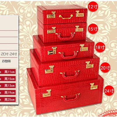 陪嫁箱结婚箱子红色箱彩礼箱