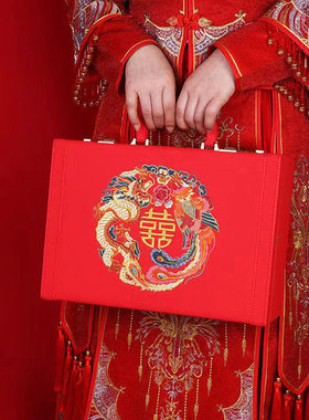 结婚秀禾箱礼金箱首饰箱彩礼盒