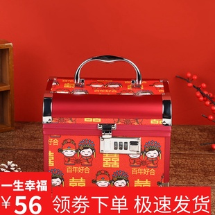 新娘红色手提箱皮官箱压箱底钱礼金婚嫁箱嫁妆陪嫁结婚行李箱子QW