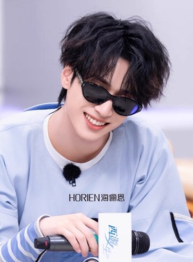 海俪恩偏光猫眼墨镜男女新款防紫外线高级感复古近视太阳眼镜8303