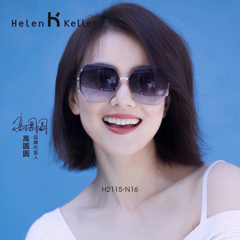 海伦凯勒新款太阳镜女高级感ins网红款复古黑茶色墨镜H2115