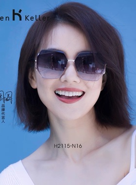 海伦凯勒新款太阳镜女高级感ins网红款复古黑茶色墨镜H2115