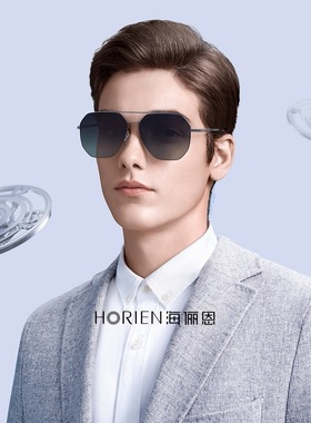 海俪恩新款飞行员太阳镜男款偏光复古男墨镜开车蛤蟆镜H8860