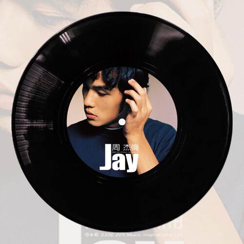 周杰伦ins黑胶唱片装饰摆件JAY家居创意7080后回忆送礼品生日礼物