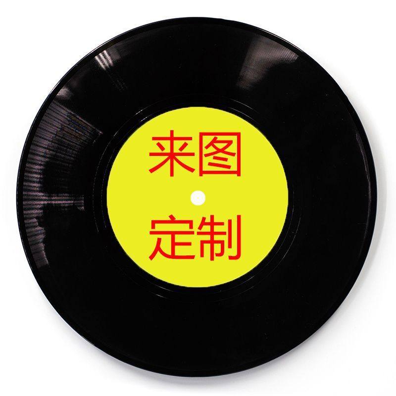 【来图可定制】网红ins仿真黑胶唱片酒吧装饰个性创意12英寸摆件