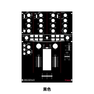 Vestax PMC-05 Pro IV 混音台面板贴膜 威士达炫彩贴 可个性定制