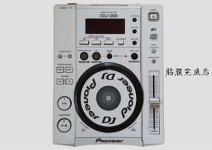 打碟机外壳贴膜 先锋CDJ 200