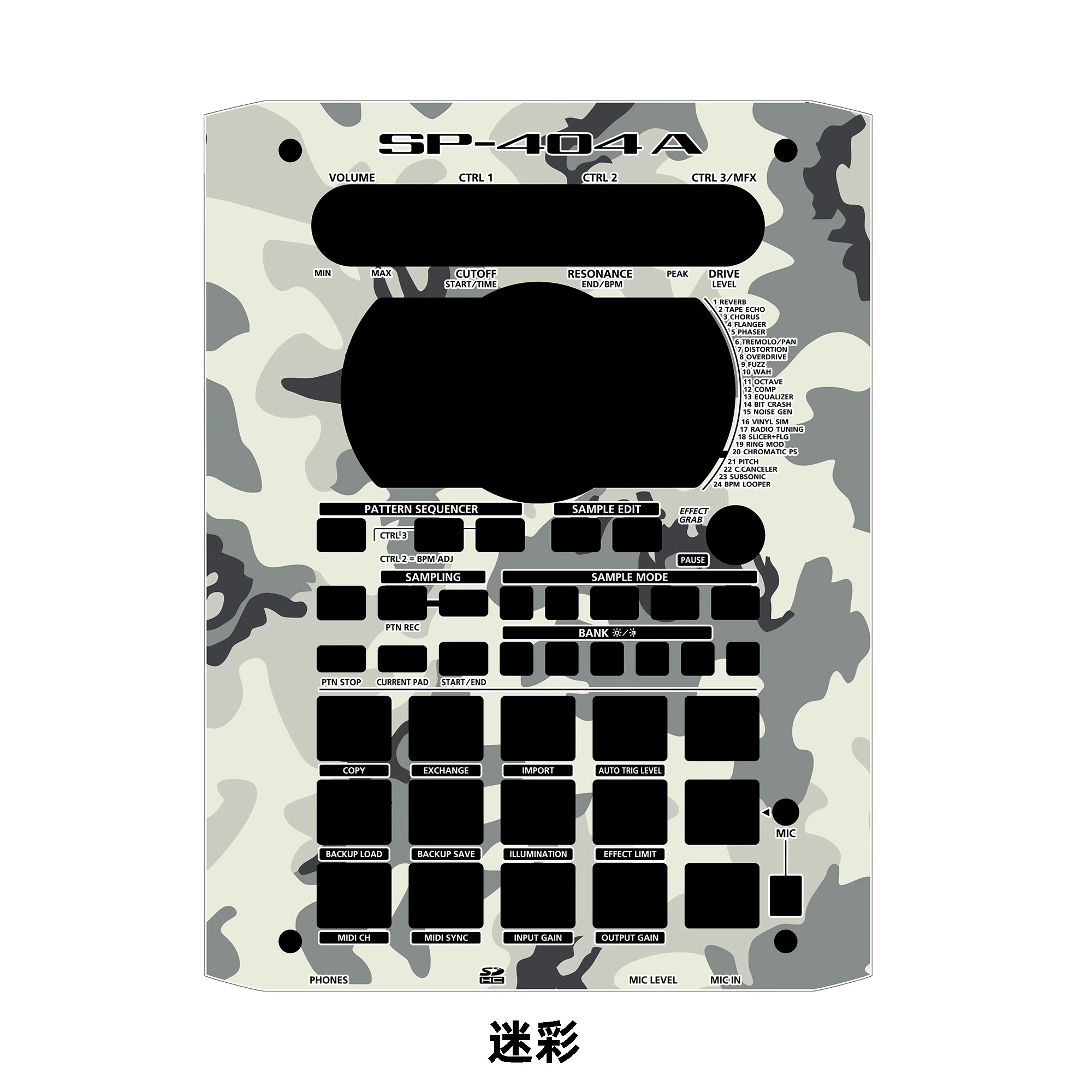 rolandsp404a采样器贴膜