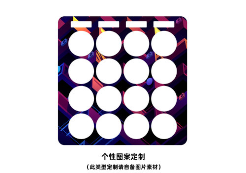 midifighter3d控制器贴膜