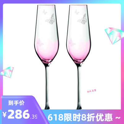 清仓Royal Albert Miranda Kerr米兰达可儿粉色家用玻璃酒杯1对