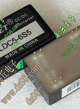 SUPLET LDC5-6S5 电源模块 隔离输出5V 1A 输入4.5-9V