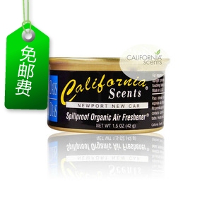 加州香味罐头 California Scents 新车味  demeter