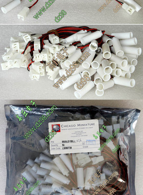 5毫米3.3V 10mA蓝色蓝光发光二极管指示灯LED带线 50只价格