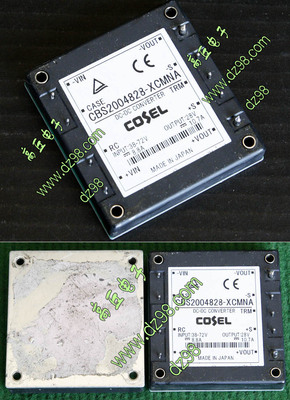 原装拆机COSEL CBS2004828输入38V-72V 输出28V 10.7A 电源模块