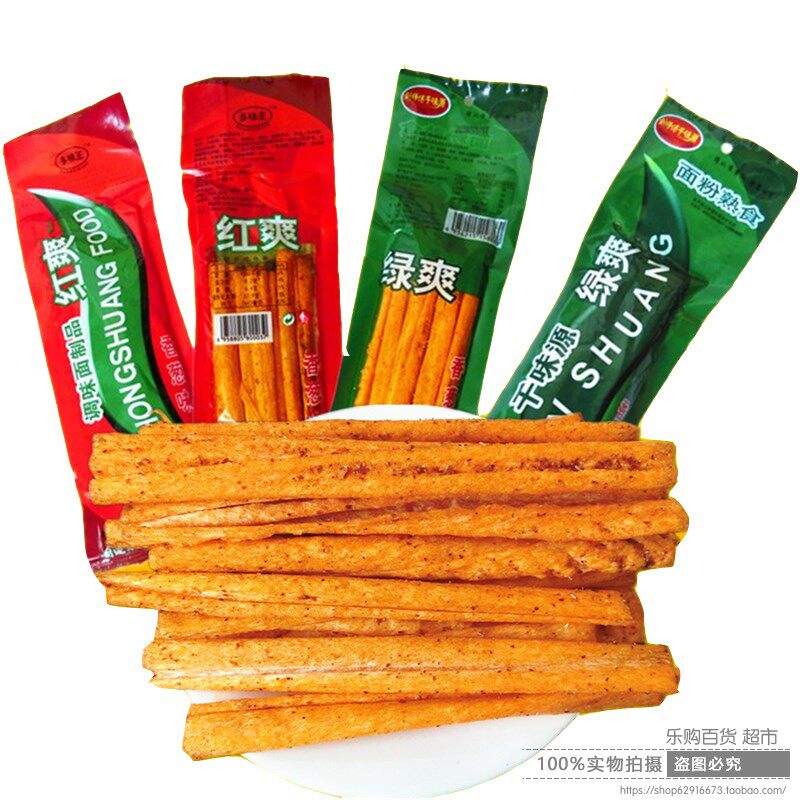 刘师傅千味源绿爽多味王红爽百事可牛辣白菜味怀旧童年五毛小零食
