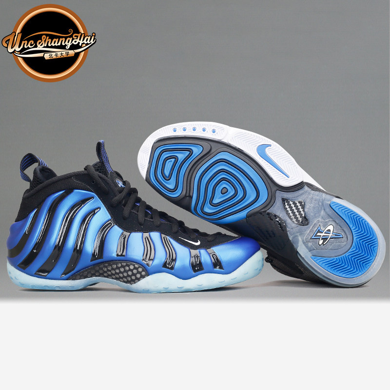 北卡 Nike Air Penny One Pack 投篮之星 哈达威套装 800180-001