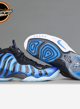 北卡 Nike Air Penny One Pack 投篮之星 哈达威套装 800180-001