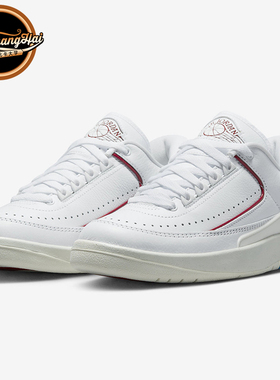 北卡大学Air Jordan 2 Low AJ2白蓝色 低帮 复古篮球鞋DX4401-164