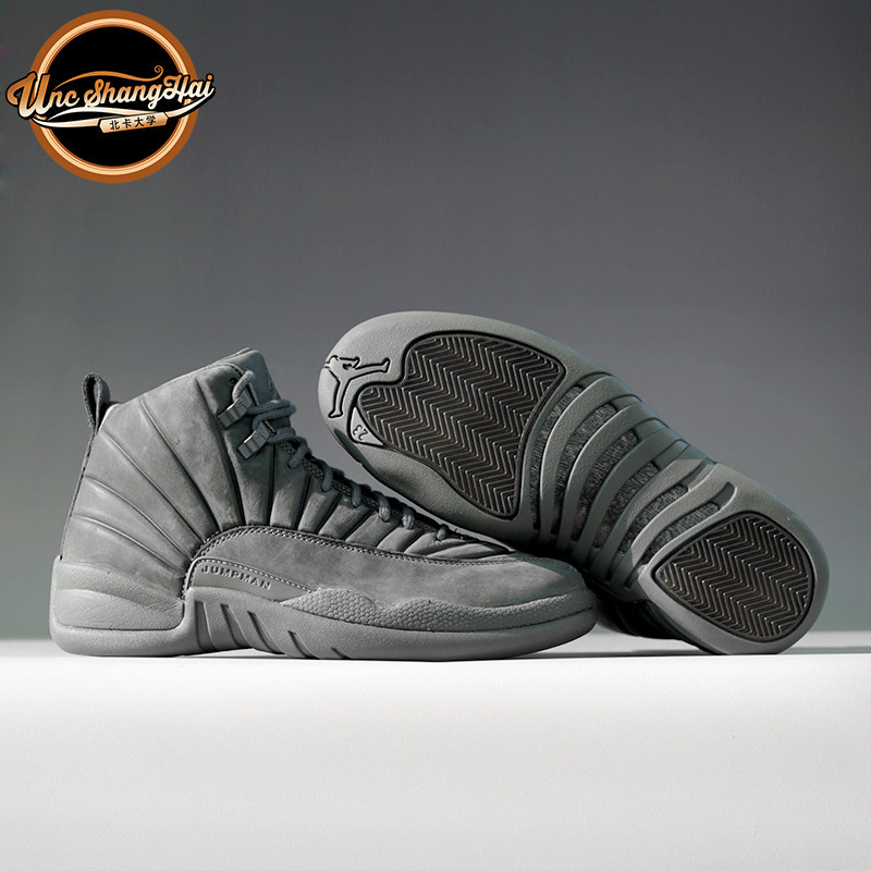 北卡大学 air jordan 12 public school 乔12psny 灰皮130690-003