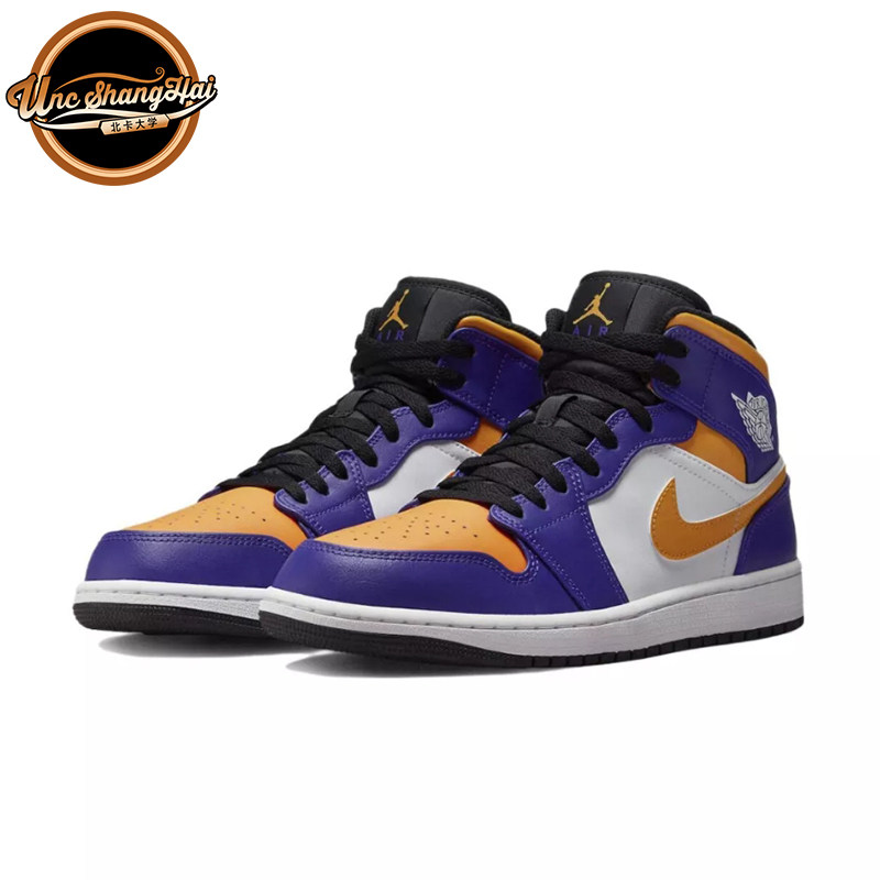 北卡大学Air Jordan 1 Mid AJ1紫黄白 湖人 中帮篮球鞋DQ8426-517