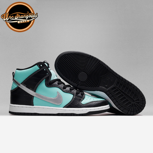 High Diamond 653599 北卡大学 Tiffany Nike Dunk 钻石 400