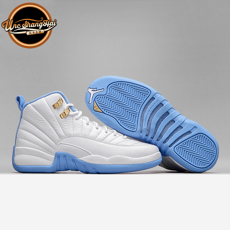 北卡大学 air jordan 12 aj12 北卡12 北卡蓝 女鞋 510815-127