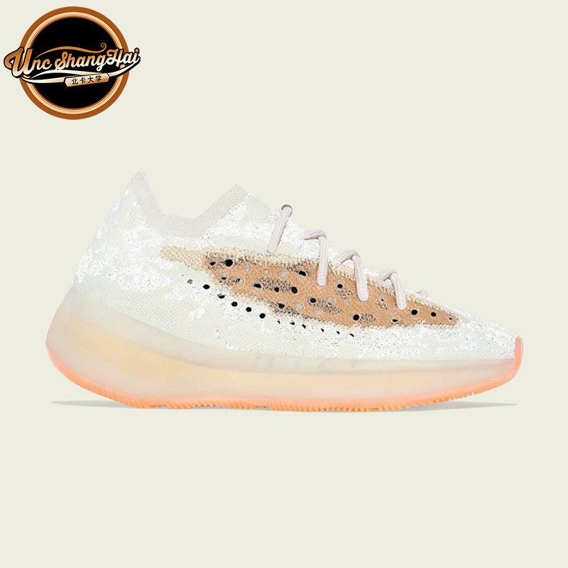 北卡大学 Adidas Yeezy Boost 380 蜜桃粉 椰子380跑步鞋 GY2649