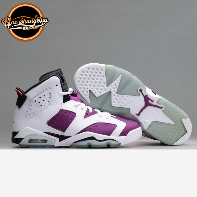 北卡大学 air jordan 6 retro gs aj6 乔6 白紫葡萄 543390-127