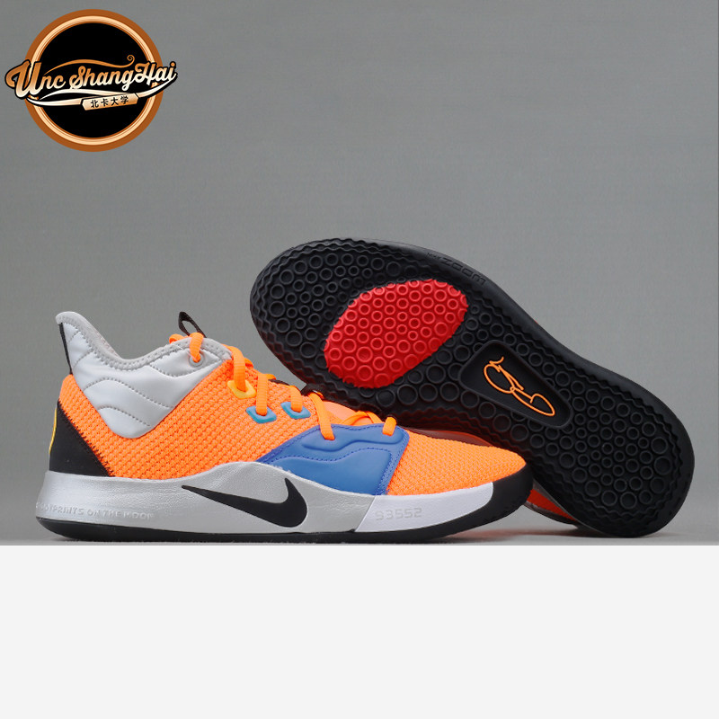 北卡大学 nike pg3 nasa 联名 保罗乔治3 宇航员篮球鞋ci2667-800