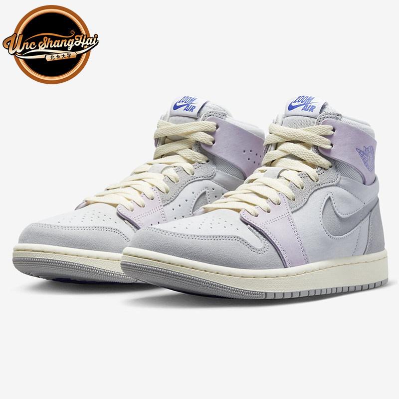 北卡大学Air Jordan 1 Zoom CMFT 2 AJ1紫灰高帮篮球鞋DV1305-005