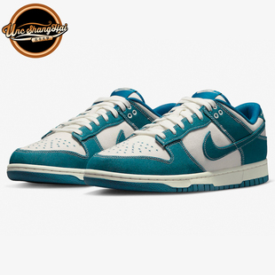 Dunk Low 工业蓝 101 北卡大学Nike 低帮复古运动休闲板鞋 DV0834