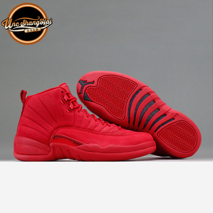 北卡大学 Air Jordan 12 Gym Red AJ12 大红 芝加哥130690-601