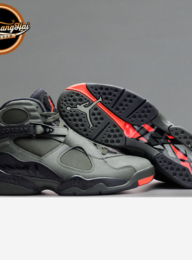 北卡大学 Air Jordan 8 Take Flight AJ8 乔8 军绿 305381-305