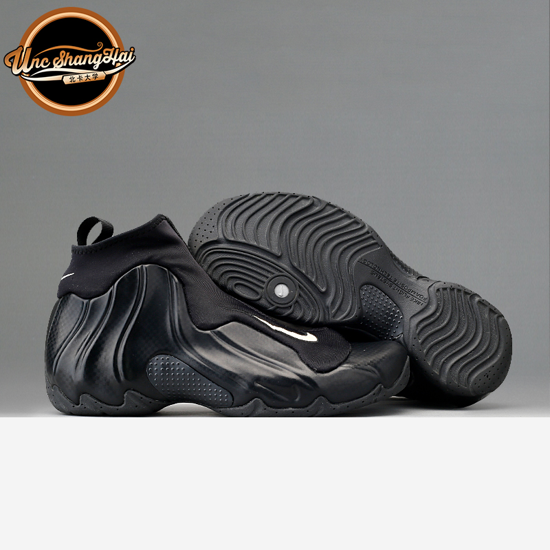 2014耐克碳板风中帮篮球鞋