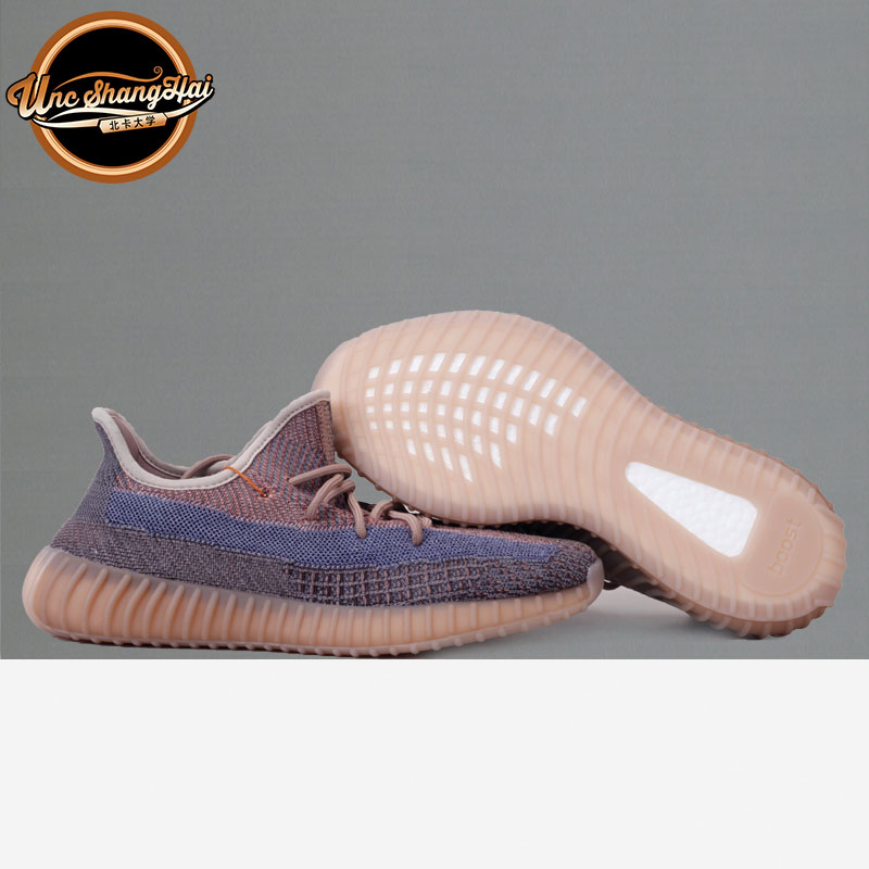 北卡大学 Adidas Yeezy Boost 350V2酒红 蓝棕褐色椰子H02795现货