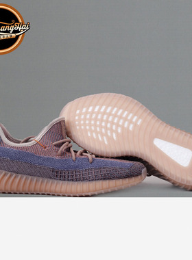 北卡大学 Adidas Yeezy Boost 350V2酒红 蓝棕褐色椰子H02795现货